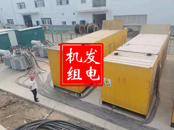 云龙发电机租赁必备常识