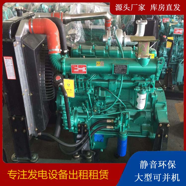 云龙租赁发电机