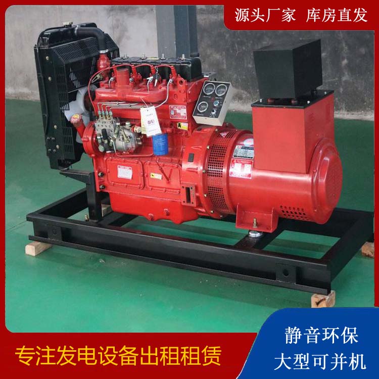 云龙租赁发电机