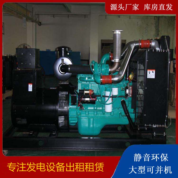 云龙发电机出租