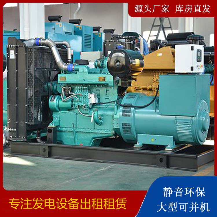 云龙出租发电车