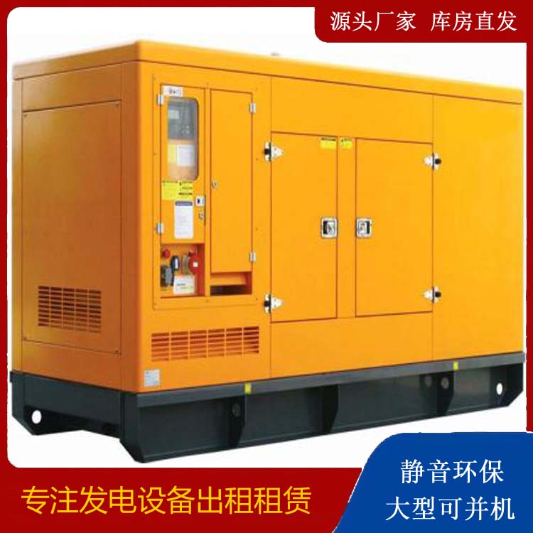 云龙发电机出租 柴油机组启动电瓶的方法和和保养