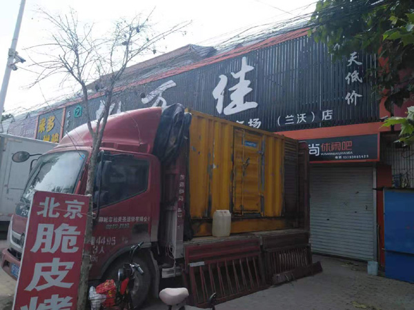 云龙出租发电机-汽油发电机油耗怎么计算