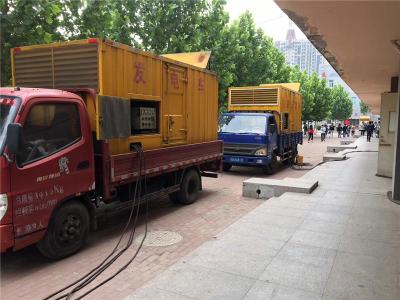 云龙是否需要给柴油发电机安装保护装置