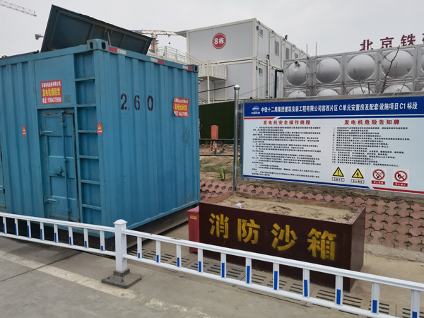 云龙发电机租赁-电缆长度过长会对 100KW 发电机造成哪些影响?